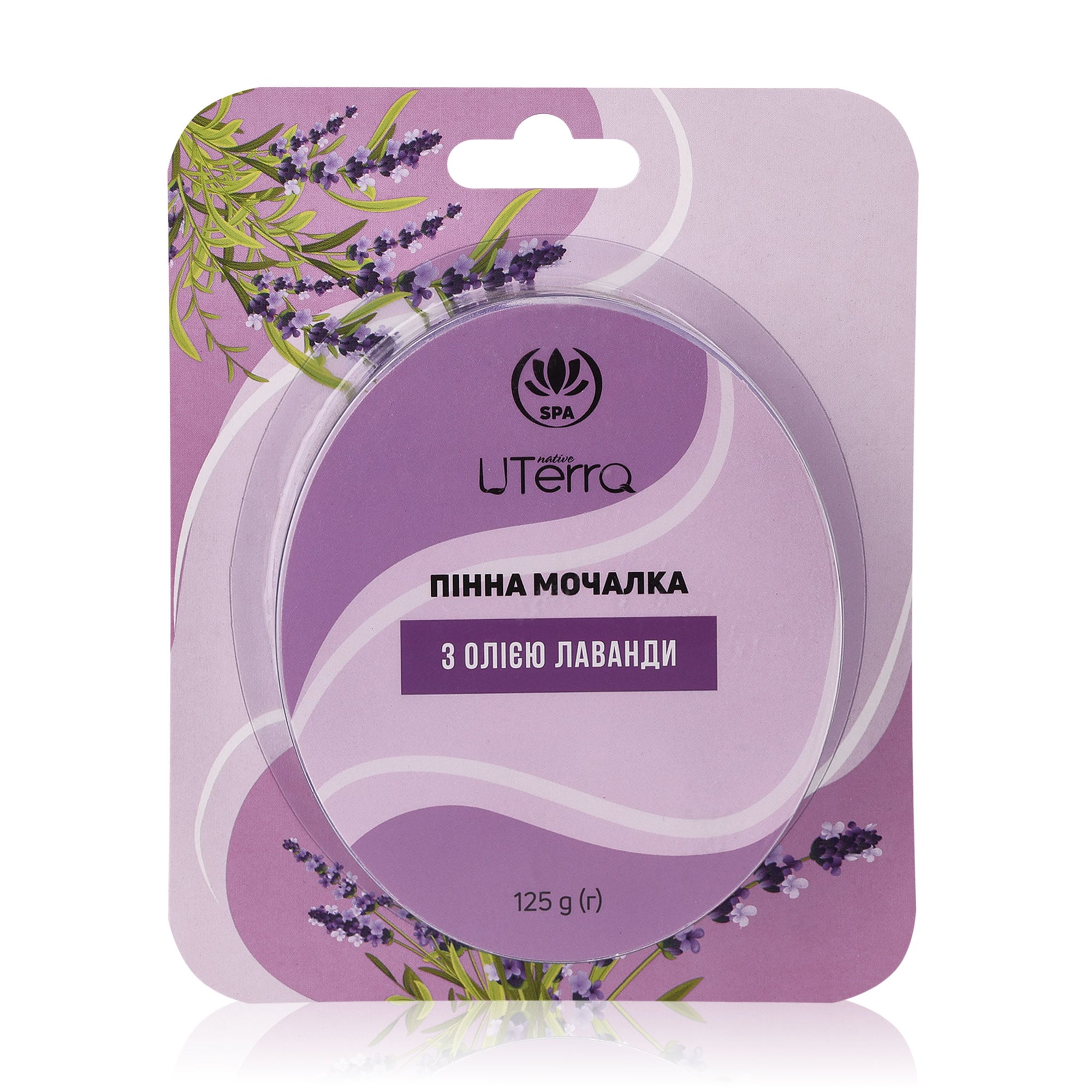 Пінна мочалка UTerra Native з олією лаванди, 125 г