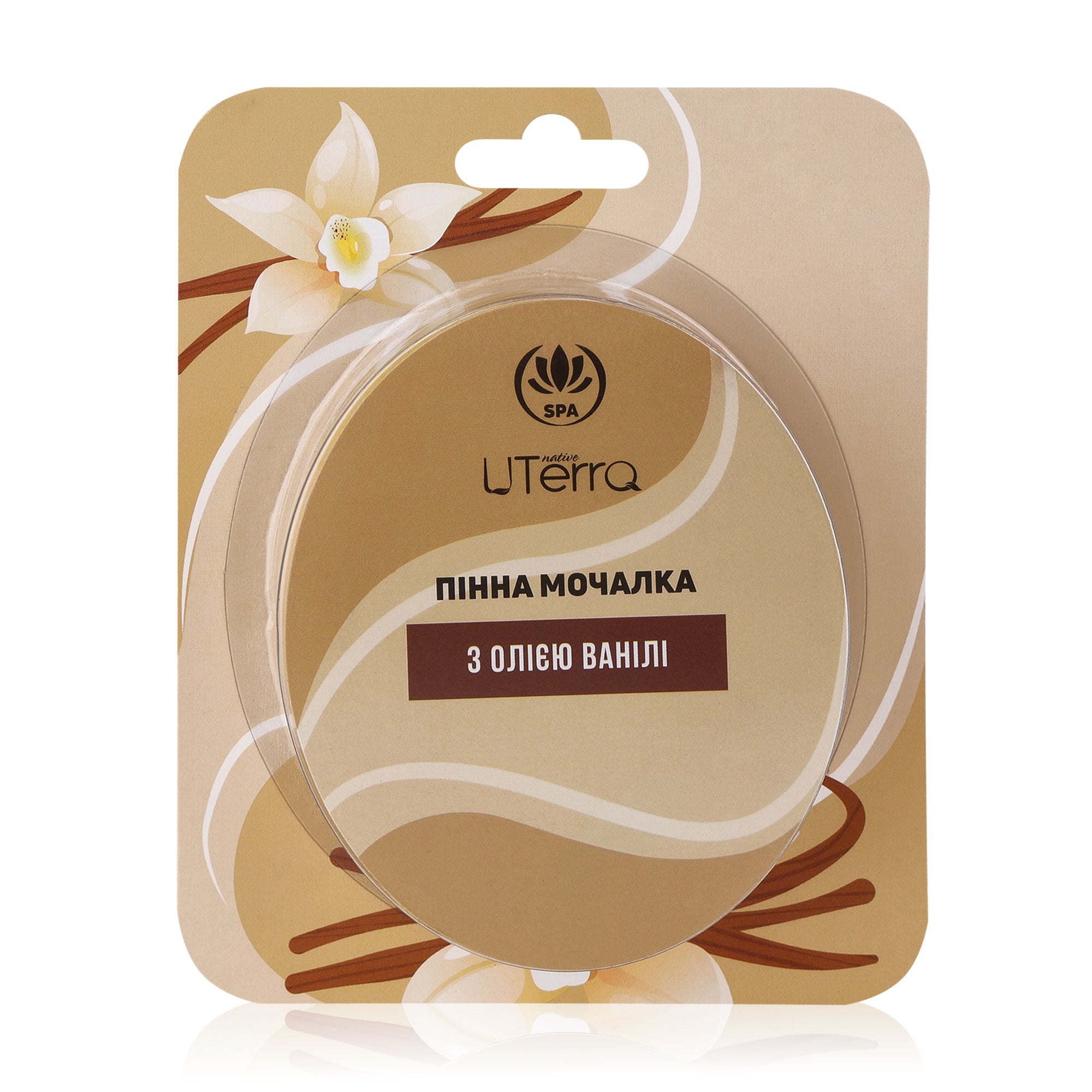 Пінна мочалка UTerra Native з олією ванілі, 125 г